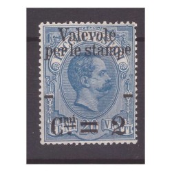 REGNO 1890 -   VALEVOLE  PER LE STAMPE  Centesimi  20   NUOVO **