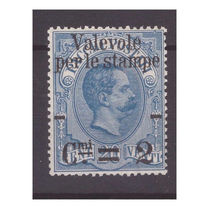 REGNO 1890 -   VALEVOLE  PER LE STAMPE  Centesimi  20   NUOVO **
