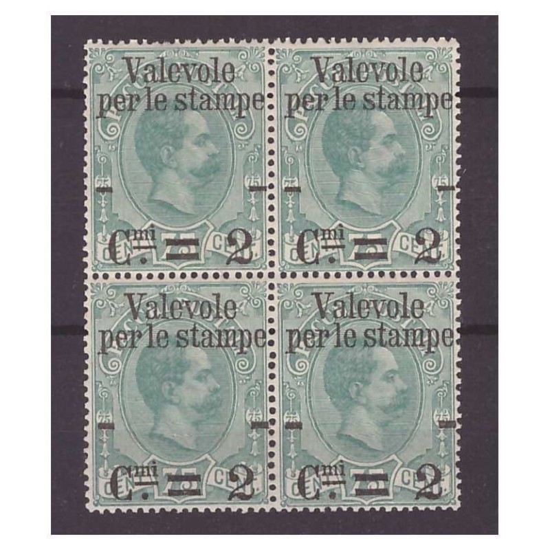 REGNO 1890 -   VALEVOLE  PER LE STAMPE  Centesimi  75   NUOVO **  QUARTINA