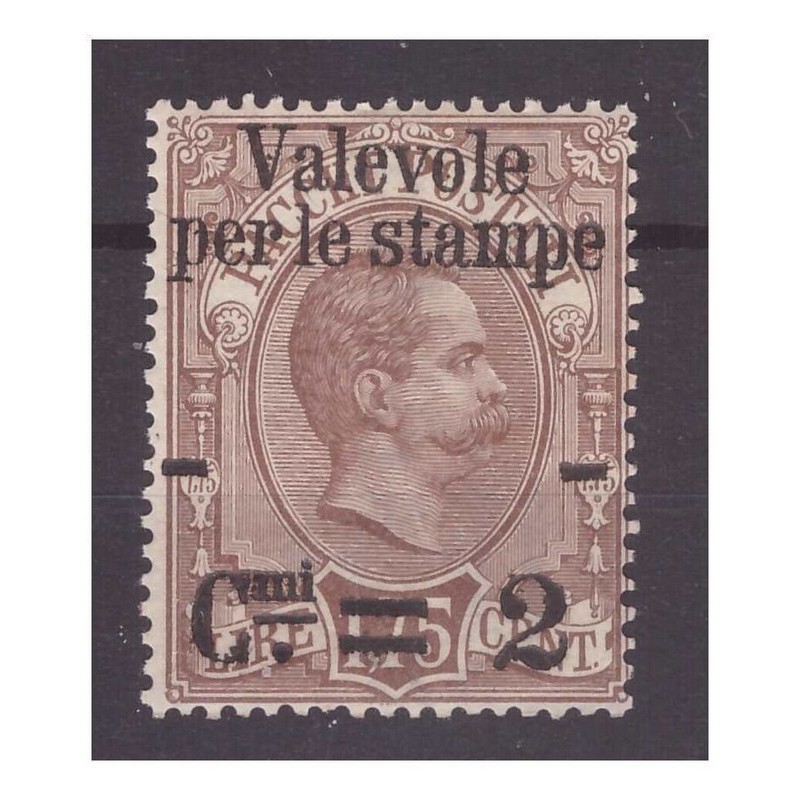 REGNO 1890 -   VALEVOLE  PER LE STAMPE  1,75 Lira    NUOVO **