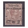 REGNO 1890 -   VALEVOLE  PER LE STAMPE  1,75 Lira    NUOVO **