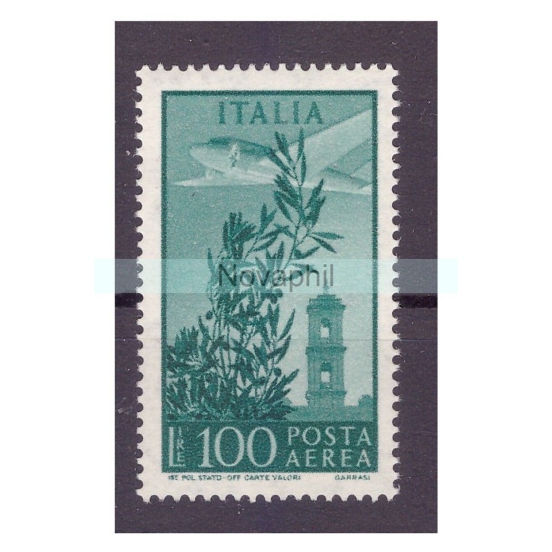 CAMPIDOGLIO POSTA AEREA 1971 -   LIRE  100  NUOVO **
