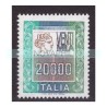 REPUBBLICA 1987  - ALTI VALORI  LIRE 20000  NUOVO **