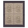 REGNO 1891 -  UMBERTO I°   45 CENTESIMI    NUOVO **  QUARTINA