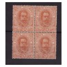 REGNO 1891 -  UMBERTO I°   20 CENTESIMI    NUOVO **  QUARTINA