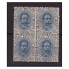 REGNO 1891 -  UMBERTO I°   25 CENTESIMI    NUOVO **  QUARTINA
