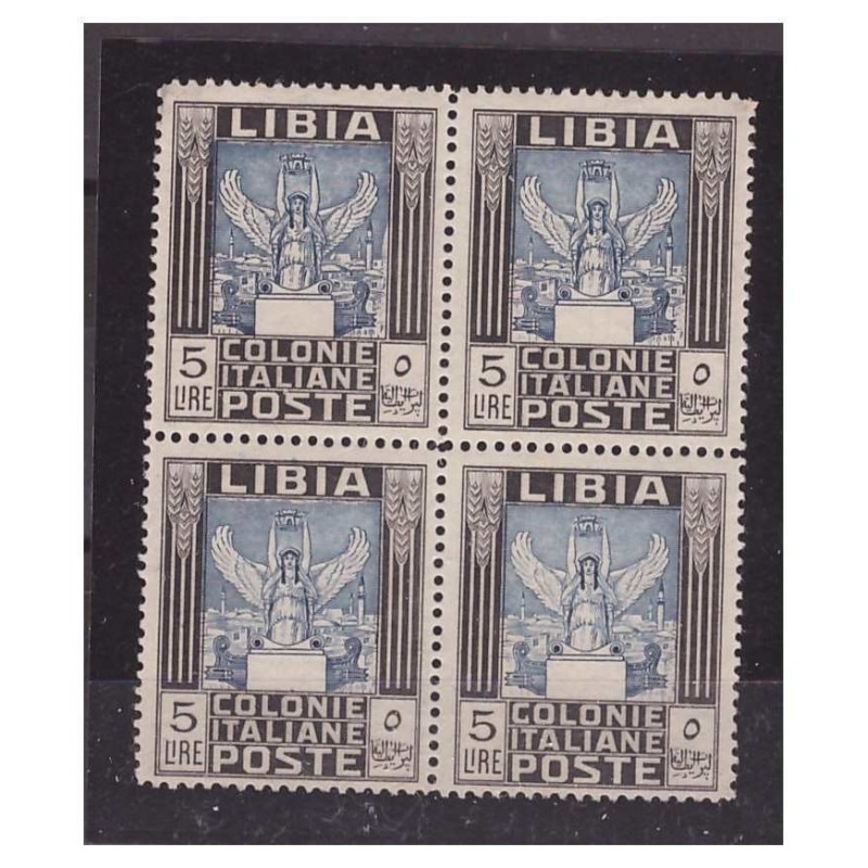 LIBIA 1940 - PITTORICA   5 LIRE   -  NUOVO **  QUARTINA LUSSO