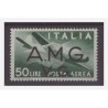 TRIESTE  AMG VG - POSTA  AEREA 50 LIRE   NUOVO **
