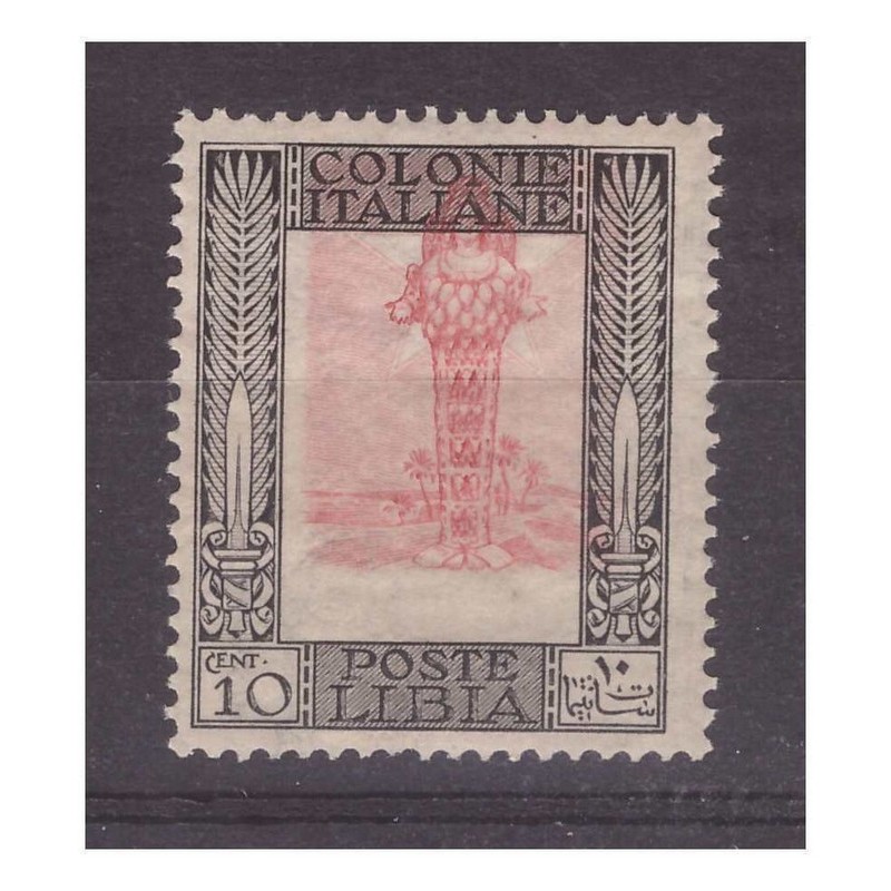 LIBIA  1921  -  PITTORICA -   10  CENTESIMI  CENTRO SPOSTATO  NUOVO **