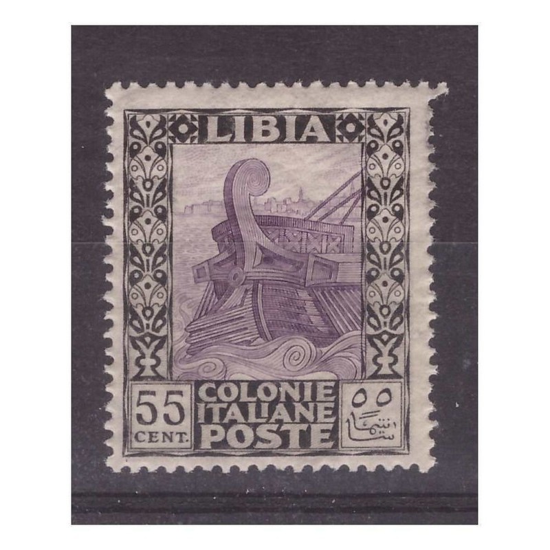 LIBIA  1921  -  PITTORICA -   55  CENTESIMI    NUOVO **