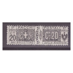 LIBIA  1915   -   PACCHI POSTALI   -   CENTESIMI 20   NUOVO **