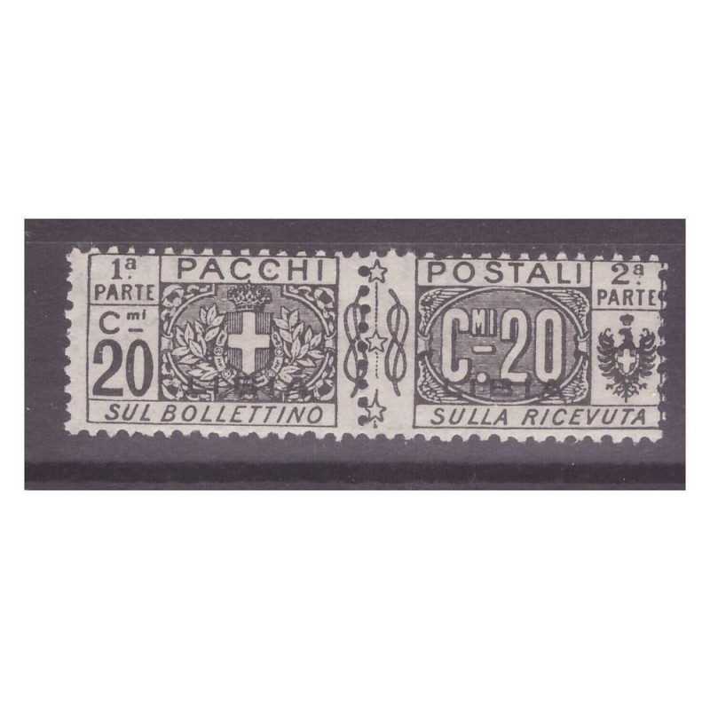 LIBIA  1915   -   PACCHI POSTALI   -   CENTESIMI 20   NUOVO **