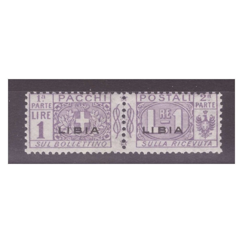 LIBIA  1915   -   PACCHI POSTALI   -   1 LIRA   NUOVO **