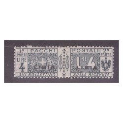 LIBIA  1915   -   PACCHI POSTALI   -   4 LIRE   NUOVO **