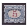 ERITREA  1903  -  SEGNATASSE   -  LIRE  5  -   NUOVO **