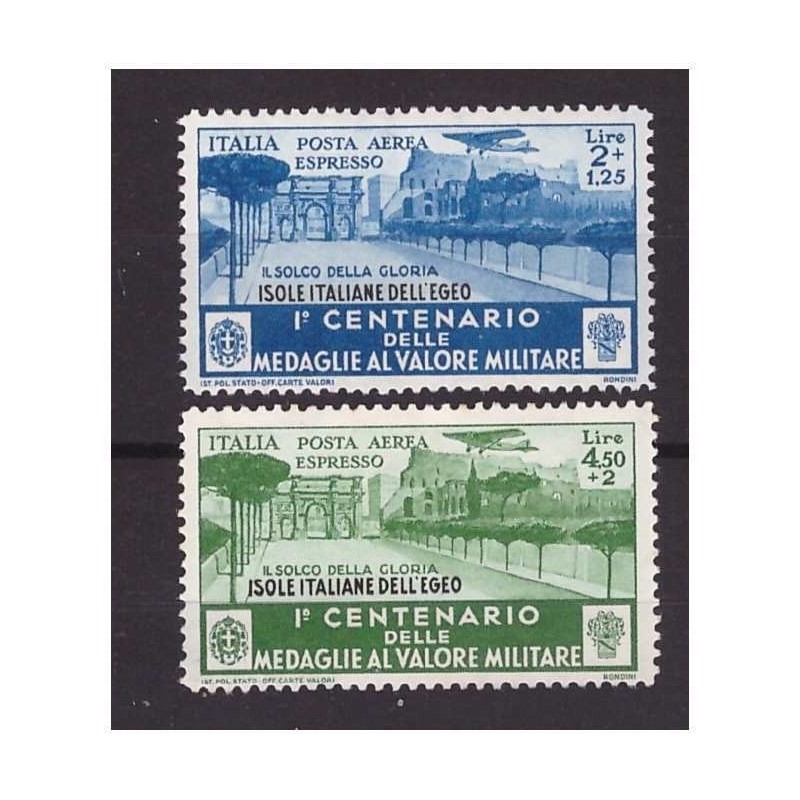 EGEO 1936 - MEDAGLIE  ESPRESSi AEREI  -  SERIE  NUOVA **
