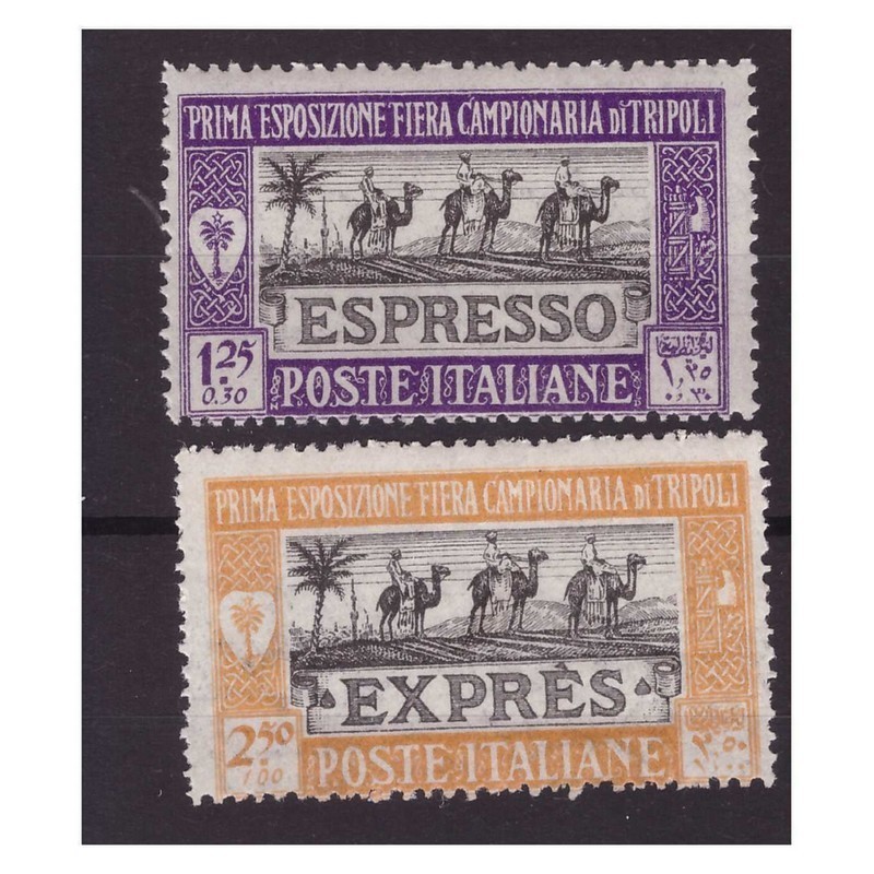 LIBIA 1927   I°   FIERA DI TRIPOLI - ESPRESSI  NUOVI **