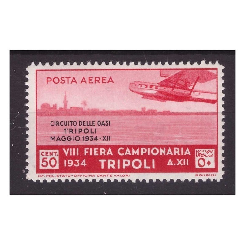 TRIPOLITANIA 1934 - POSTA AEREA CIRCUITO DELLE OASI CENT. 50 NUOVO **