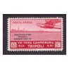 TRIPOLITANIA 1934 - POSTA AEREA CIRCUITO DELLE OASI CENT. 50 NUOVO **
