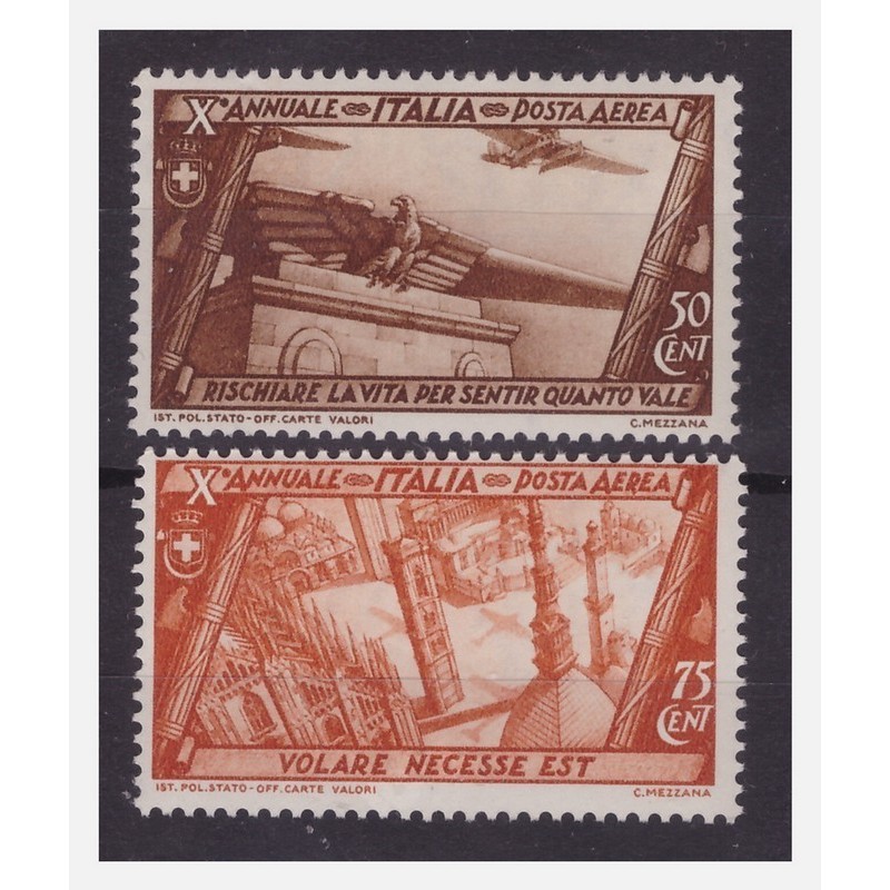 REGNO D'ITALIA 1932  -  DECENNALE DELLA MARCIA SU ROMA  PA    SERIE  NUOVA **