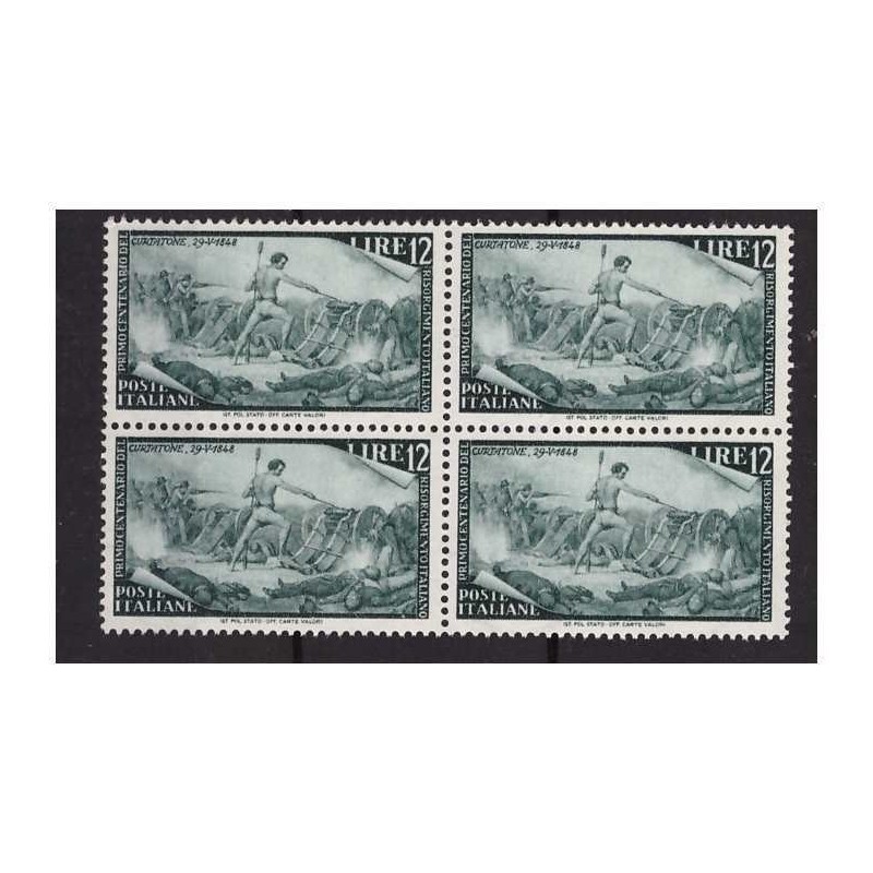 ITALIA 1948 - RISORGIMENTO LIRE 12 QUARTINA NUOVA **