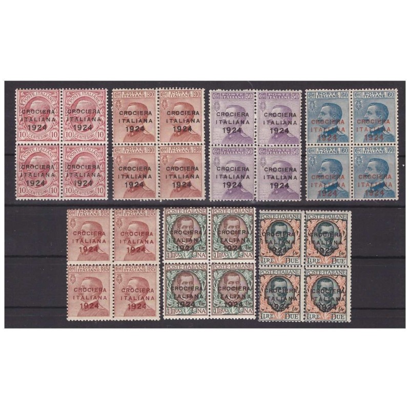 REGNO 1924 - CROCIERA ITALIANA SERIE NUOVA QUARTINA  **