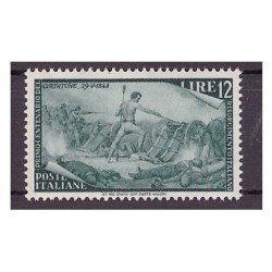 ITALIA 1948 - RISORGIMENTO LIRE 12 NUOVO **