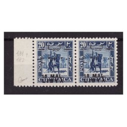 LIBIA  TRIPOLITANIA  1951 - CAVALIERE SENUSSITA  10 MAL  VARIETA'   NUOVO   **