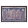 REGNO 1924 - ANNO SANTO 1925 - 1 Lira - NUOVO **