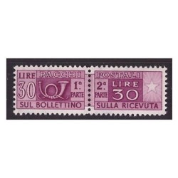 PACCHI POSTALI  RUOTA  1946 - LIRE  30  NUOVO **