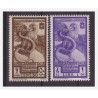 AOI 1938 - BIMILLENARIO DI AUGUSTO POSTA AEREA SERIE NUOVA **