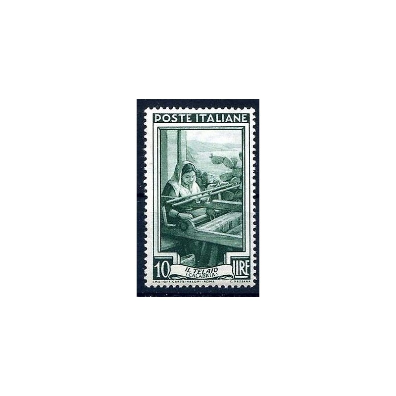ITALIA 1950 - ITALIA AL LAVORO Lire 10  NUOVO **