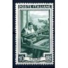 ITALIA 1950 - ITALIA AL LAVORO Lire 10  NUOVO **