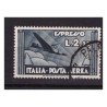 REGNO D'ITALIA 1933  -  ESPRESSO AEREO Lire 2,25  USATO