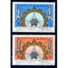 LIBIA REGNO 1969 - ASSICURAZIONI SOCIALI - SERIE **