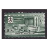 LIBIA REGNO  1960 - PALAZZO DELLA LEGA ARABA  NUOVO **