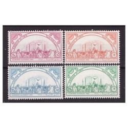 LIBIA REGNO  1968 -  ANALFABETISMO  - SERIE **