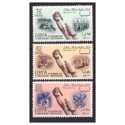 LIBIA REGNO  1961 -  DECENNALE DELL'INDIPENDENZA - SERIE **
