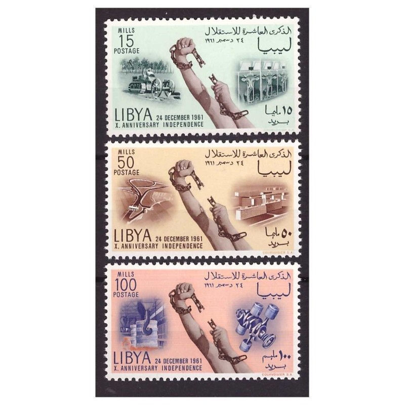 LIBIA REGNO  1961 -  DECENNALE DELL'INDIPENDENZA - SERIE **