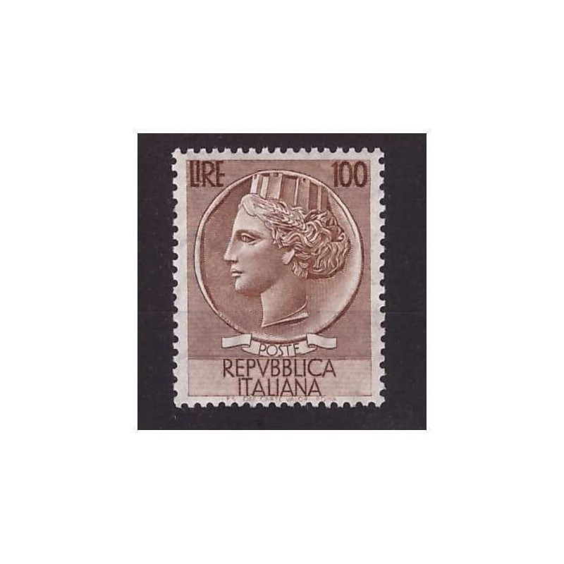 100 LIRE SIRACUSANA GRANDE -  FILIGRANA STELLE   D 12 **   CENTRATURA LUSSO