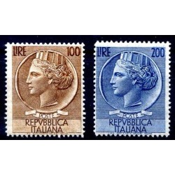SIRACUSANA STELLE  -  TESTONI 100 e 200 lire nuovi **
