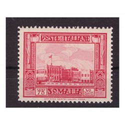 SOMALIA  1935 - PITTORICA...