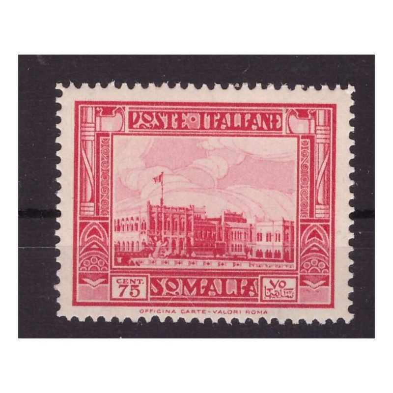 SOMALIA  1935 - PITTORICA  CENT. 75   NUOVO   **