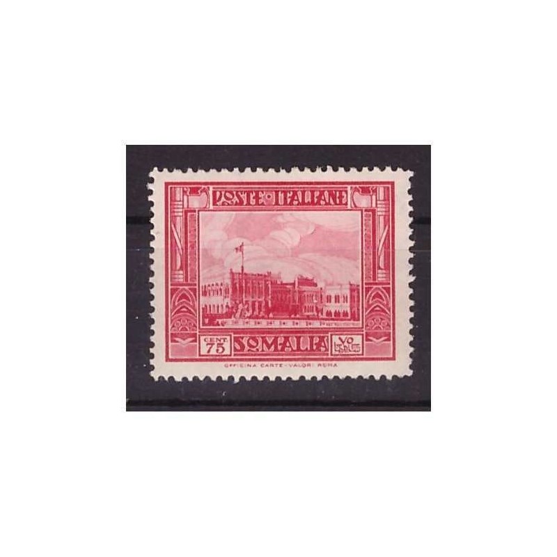 SOMALIA  1935 - PITTORICA  CENT. 75   NUOVO   *