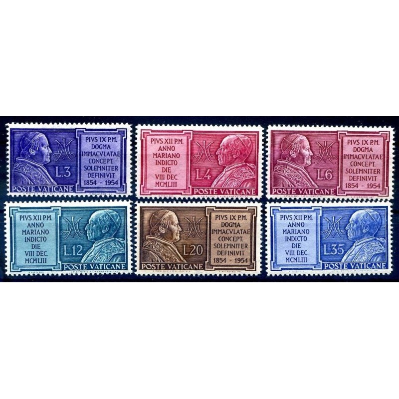 VATICANO 1954 - ANNO MARIANO  SERIE NUOVA **