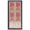 ITALIA 1950 - LAVORO Lire  100  QUARTINA NUOVA **