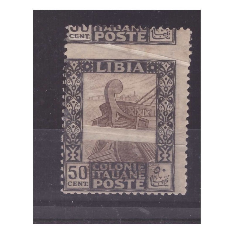 LIBIA 1921 - PITTORICA   Centesimi 50 -  ERRORE DI COLORE   **