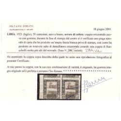 LIBIA 1921 - PITTORICA   Centesimi 50 -  ERRORE DI COLORE   **
