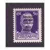 BASE ATLANTICA 1944 -  CENTESIMI 50  NUOVO  **