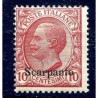 ISOLE EGEO  SCARPANTO  1912 -  Centesimi  10   NUOVO **